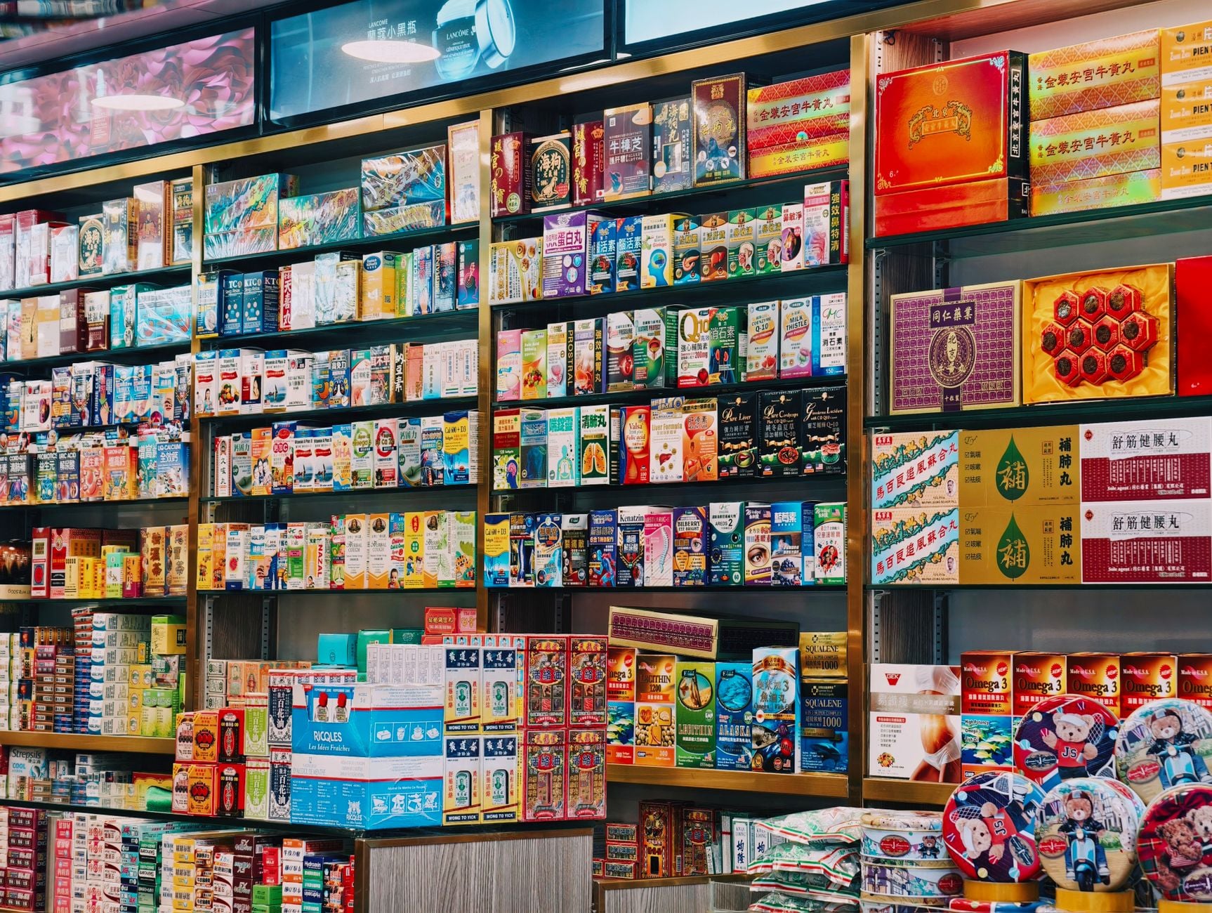 Supermarket Shelves